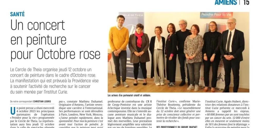 Rdv le 12 octobre pour une soirée exceptionnelle où l’Art et la Solidarité se rencontrent !